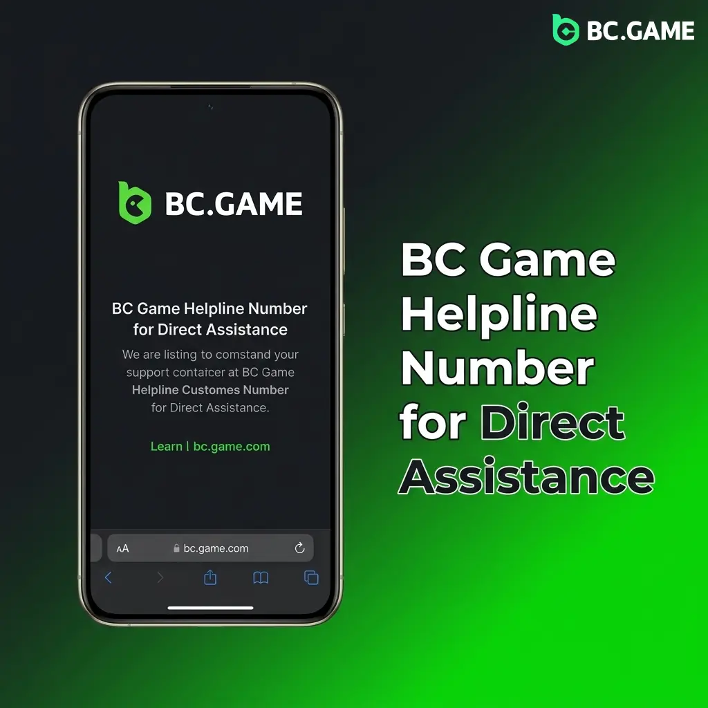BC Game customer support live chat interface offering 24/7 real-time assistance for account and transaction issues