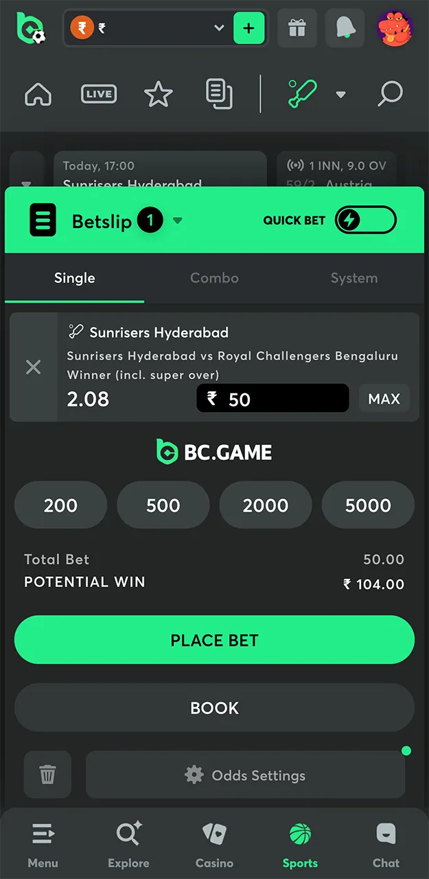 Take advantage of the BC Game bonus for your bet on the cricket match.