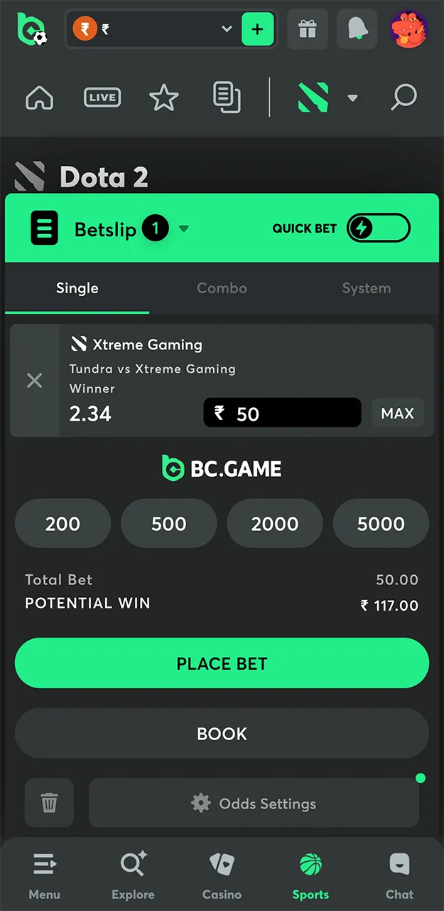 Go to the Dota 2 betting section on the BC Game website and place your bet.