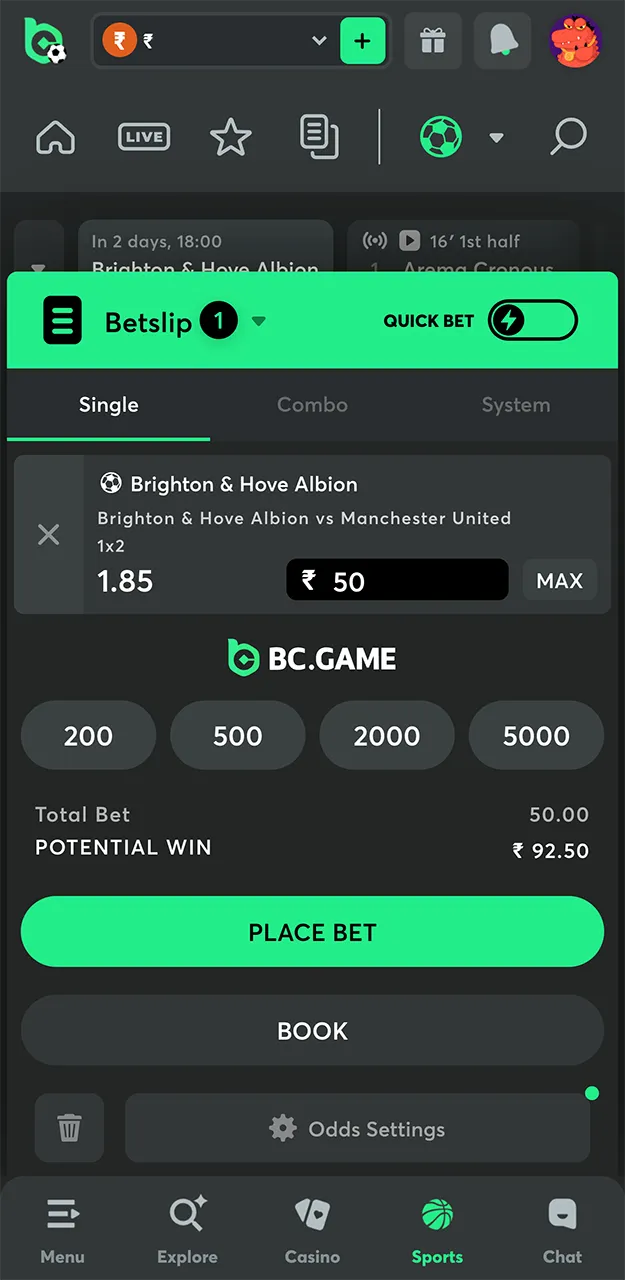 Check out the odds for the soccer match on the BC Game website and place your bet.