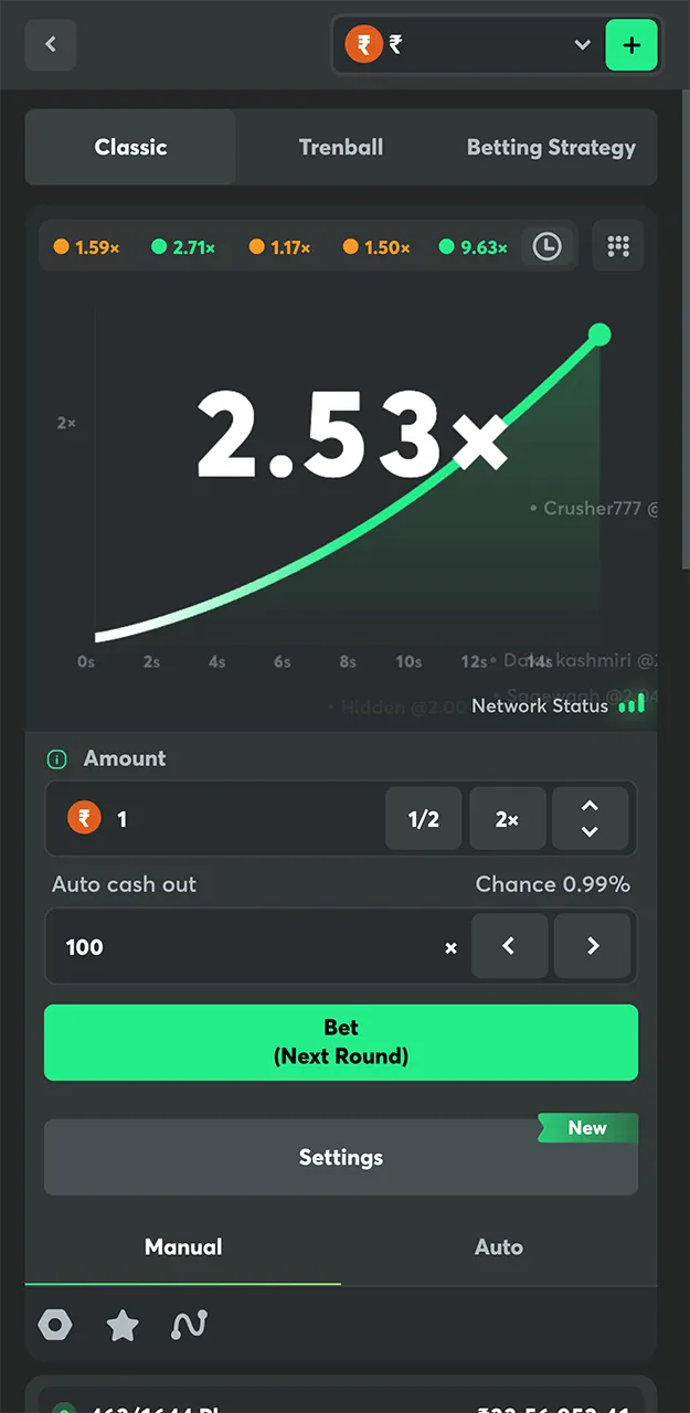 Read the rules of the game on the BC Game platform and place your first bet.