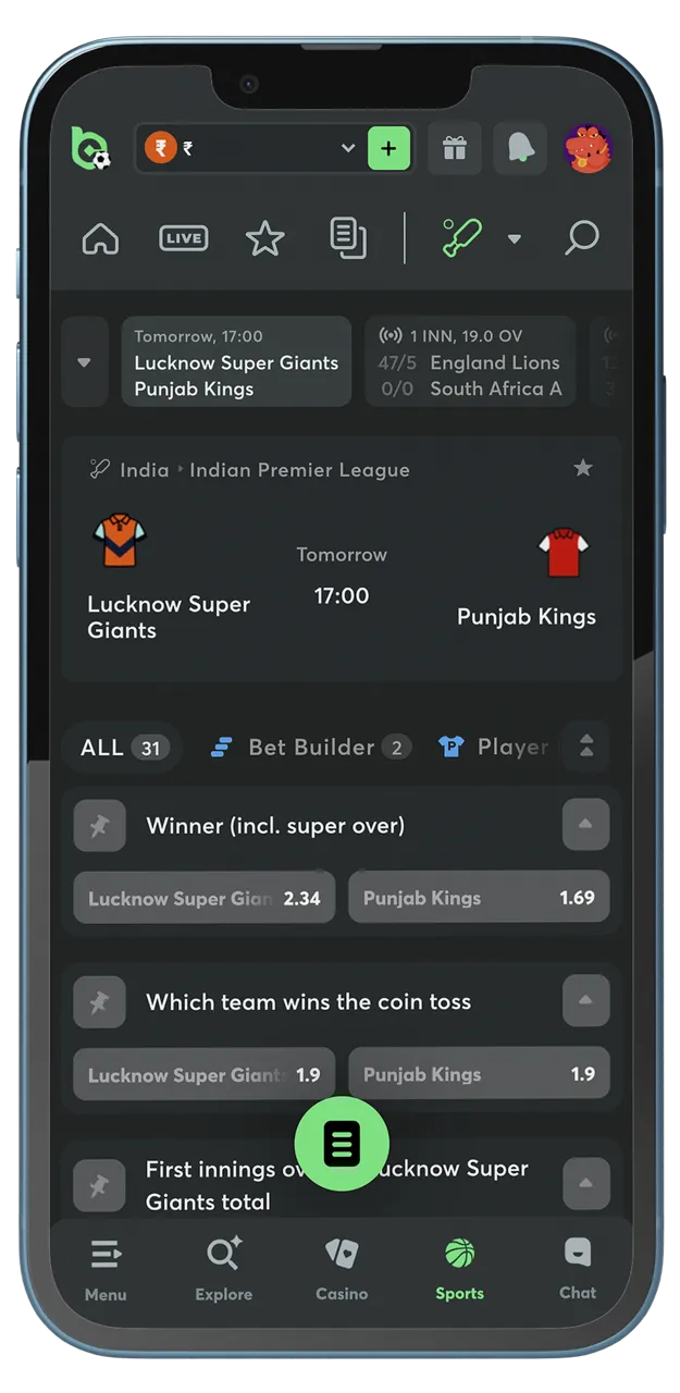 Find the best odds for your bets on the BC Game website.